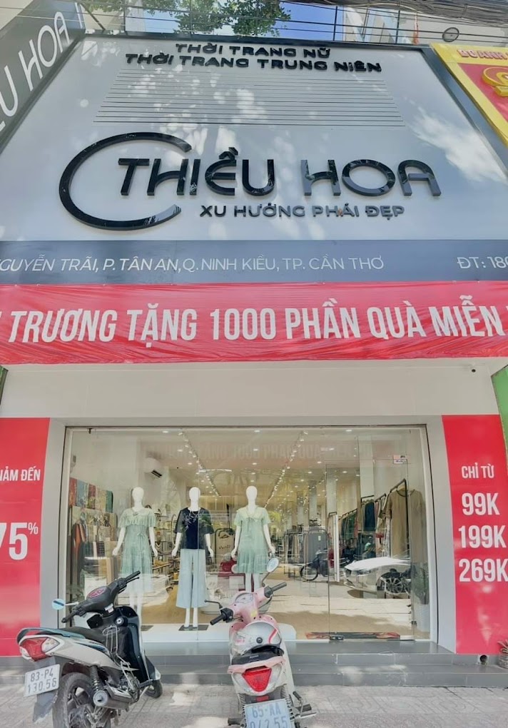 Thiều Hoa